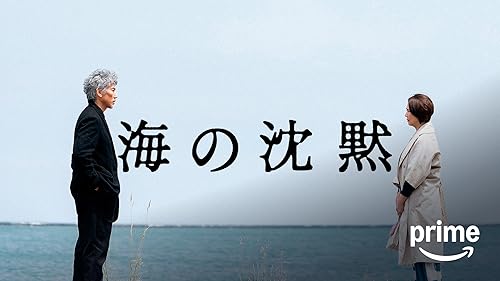映画DVD★『幸福のアリバイ~Picture~』★レンタル落ち 幸福のアリバイ picture DVD - メルカリ